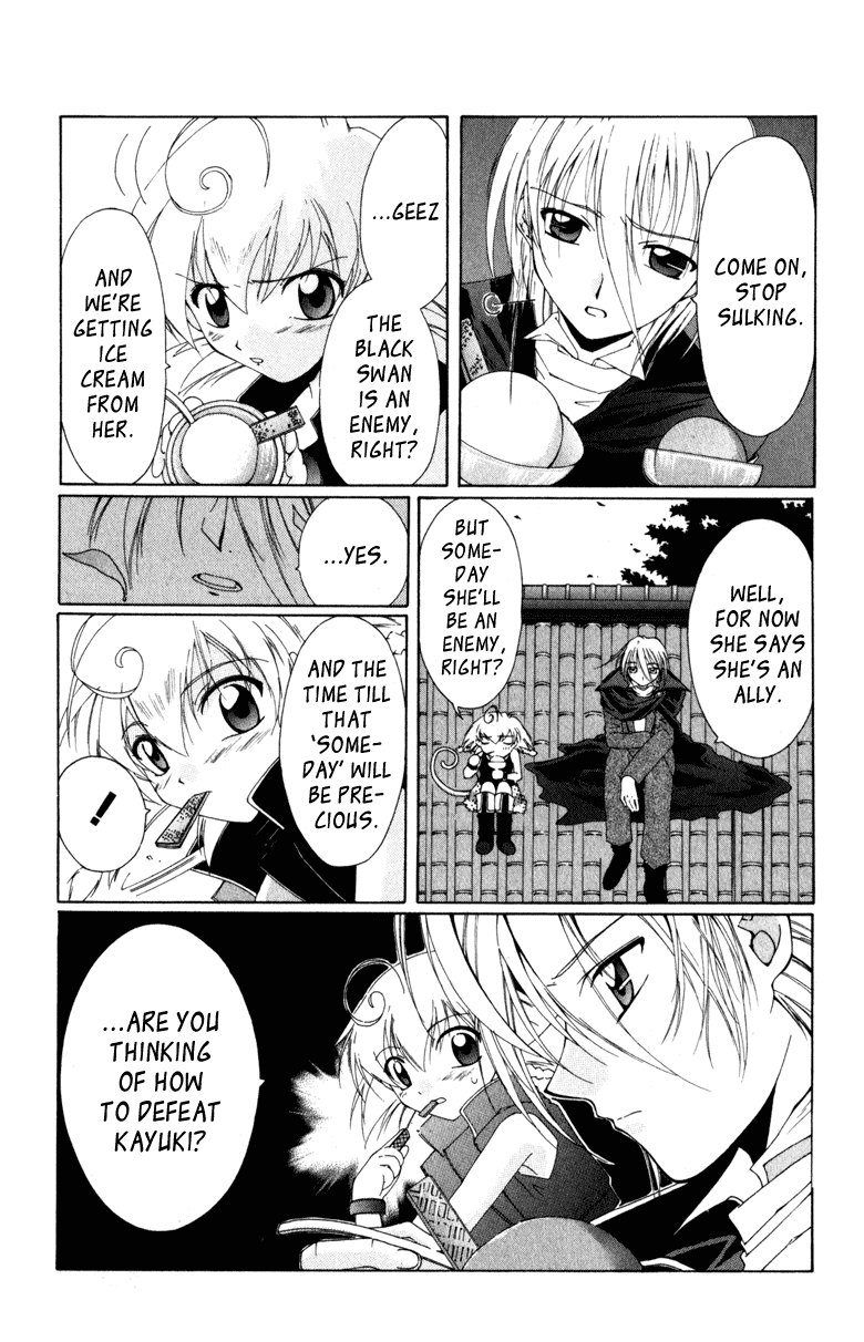 Vampire Juuji Kai - Fallen Vampire Chapter 5 page 27 - Chapter 5: The 23rd Hour