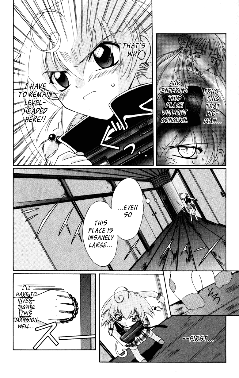Vampire Juuji Kai - Fallen Vampire Chapter 5 page 3 - Chapter 5: The 23rd Hour
