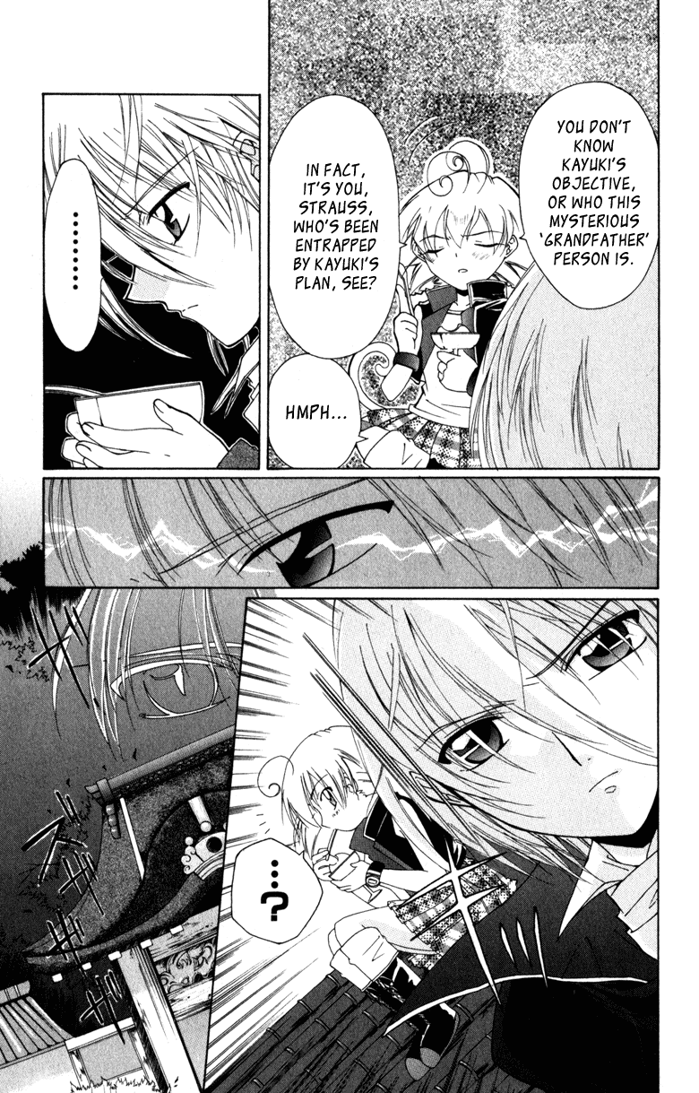 Vampire Juuji Kai - Fallen Vampire Chapter 5 page 30 - Chapter 5: The 23rd Hour