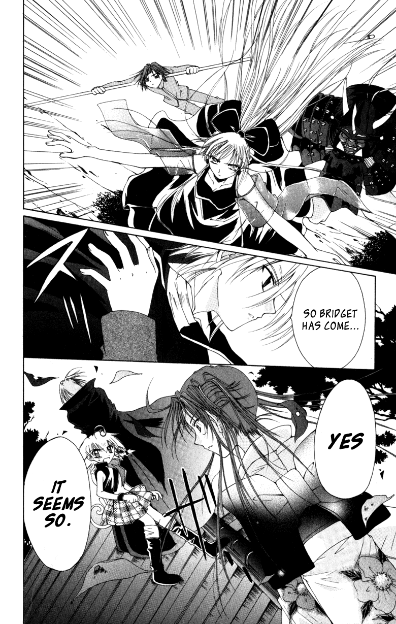 Vampire Juuji Kai - Fallen Vampire Chapter 5 page 31 - Chapter 5: The 23rd Hour