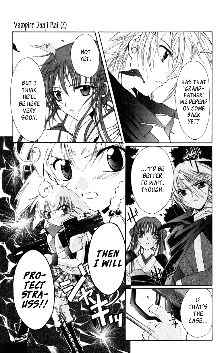 Vampire Juuji Kai - Fallen Vampire Chapter 5 page 32 - Chapter 5: The 23rd Hour