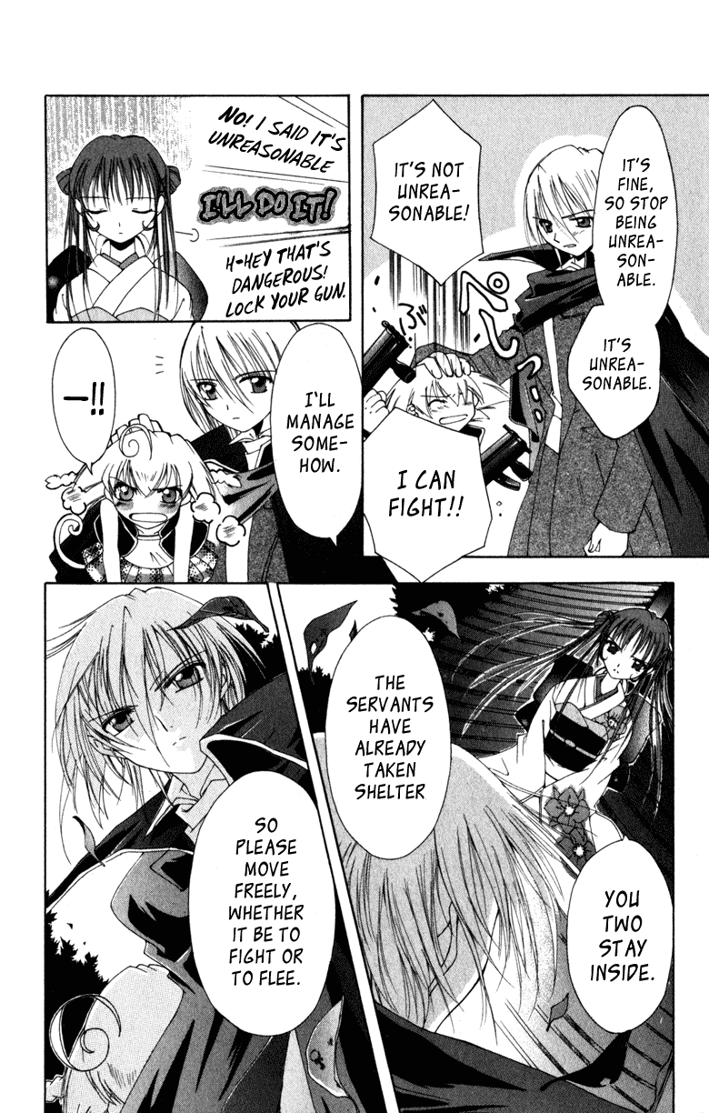 Vampire Juuji Kai - Fallen Vampire Chapter 5 page 33 - Chapter 5: The 23rd Hour