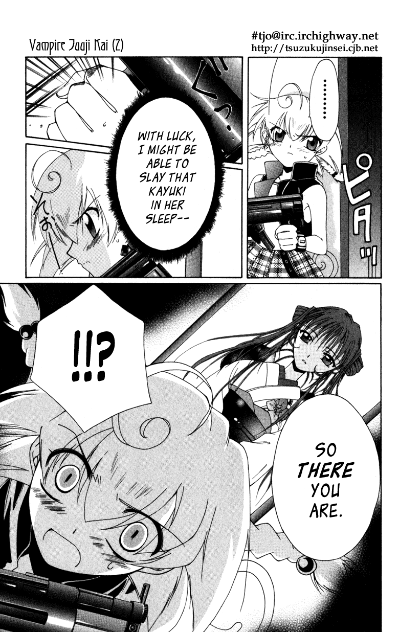 Vampire Juuji Kai - Fallen Vampire Chapter 5 page 4 - Chapter 5: The 23rd Hour