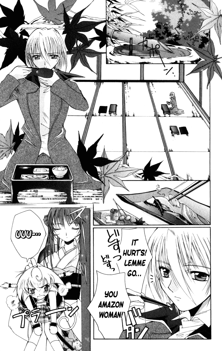 Vampire Juuji Kai - Fallen Vampire Chapter 5 page 6 - Chapter 5: The 23rd Hour