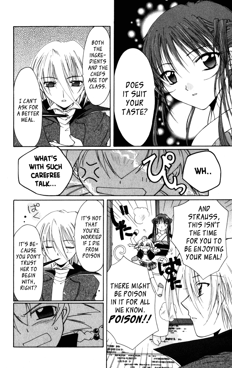 Vampire Juuji Kai - Fallen Vampire Chapter 5 page 7 - Chapter 5: The 23rd Hour