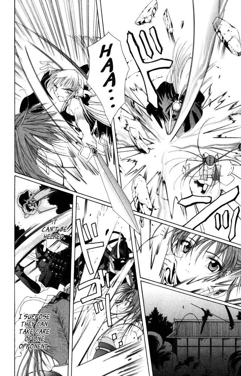 Vampire Juuji Kai - Fallen Vampire Chapter 6 page 10 - Chapter 6: Rendezvous