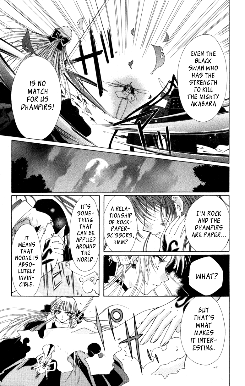 Vampire Juuji Kai - Fallen Vampire Chapter 6 page 13 - Chapter 6: Rendezvous