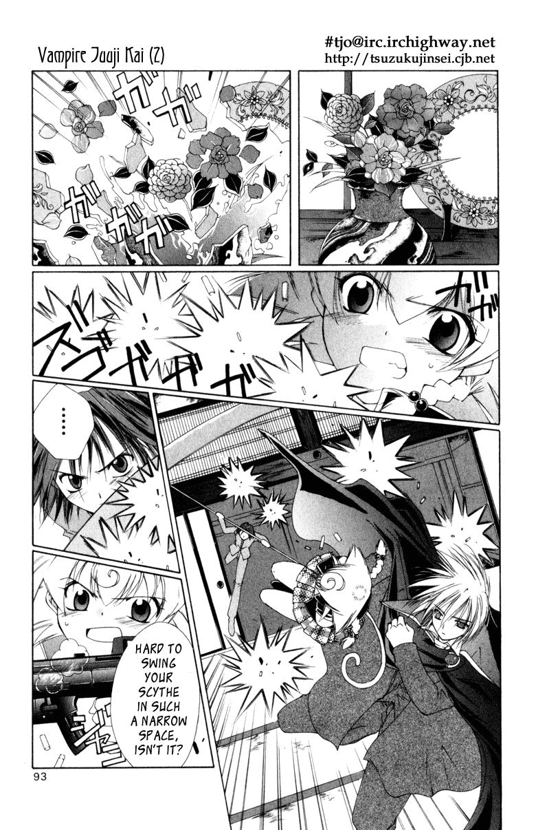 Vampire Juuji Kai - Fallen Vampire Chapter 6 page 15 - Chapter 6: Rendezvous