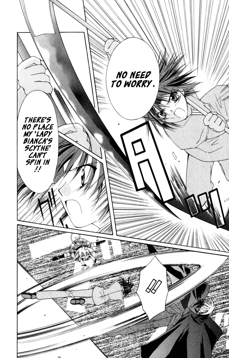 Vampire Juuji Kai - Fallen Vampire Chapter 6 page 16 - Chapter 6: Rendezvous