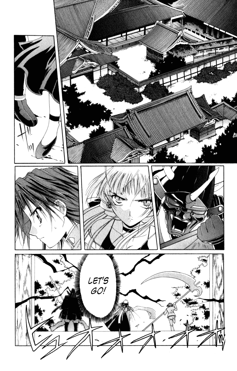 Vampire Juuji Kai - Fallen Vampire Chapter 6 page 2 - Chapter 6: Rendezvous