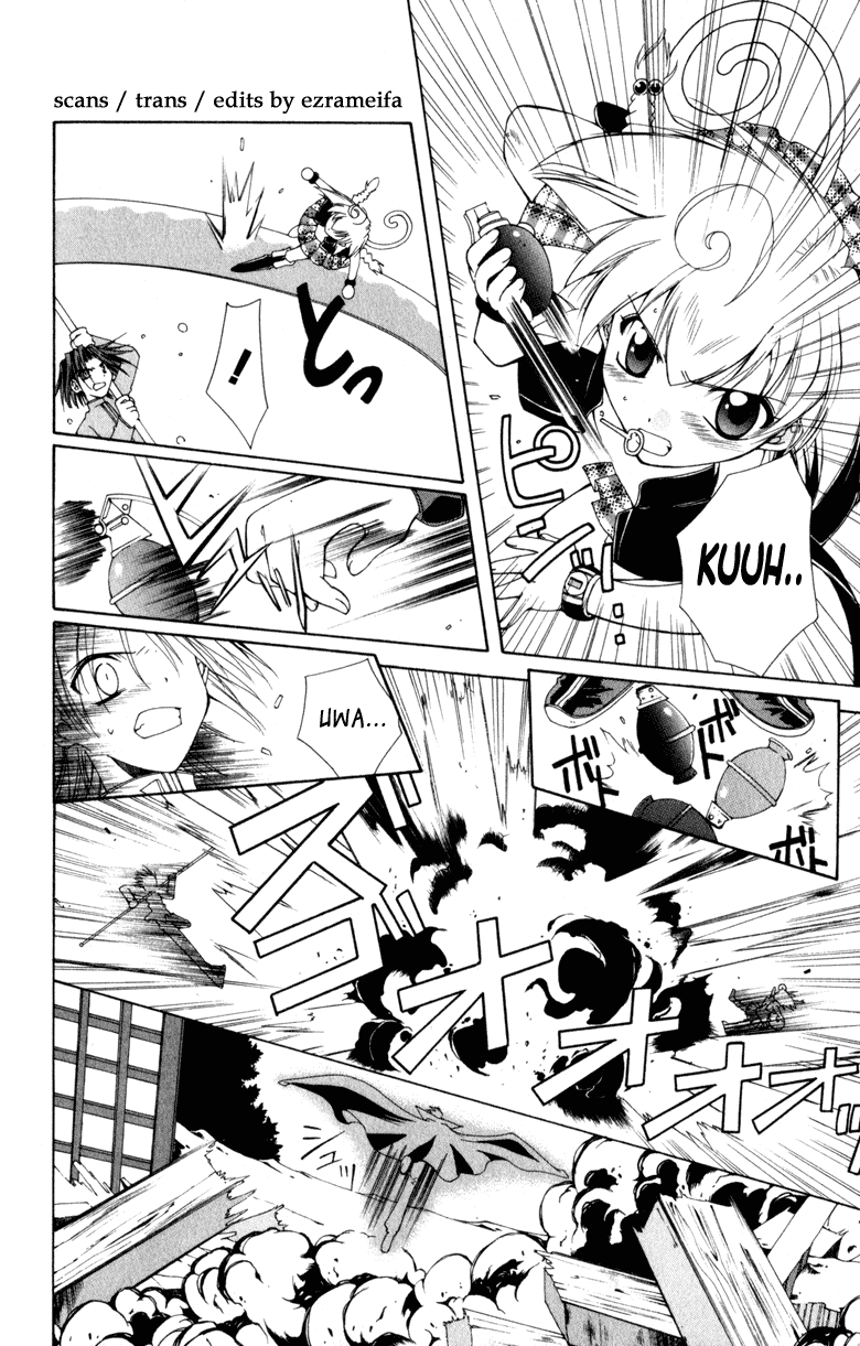 Vampire Juuji Kai - Fallen Vampire Chapter 6 page 20 - Chapter 6: Rendezvous