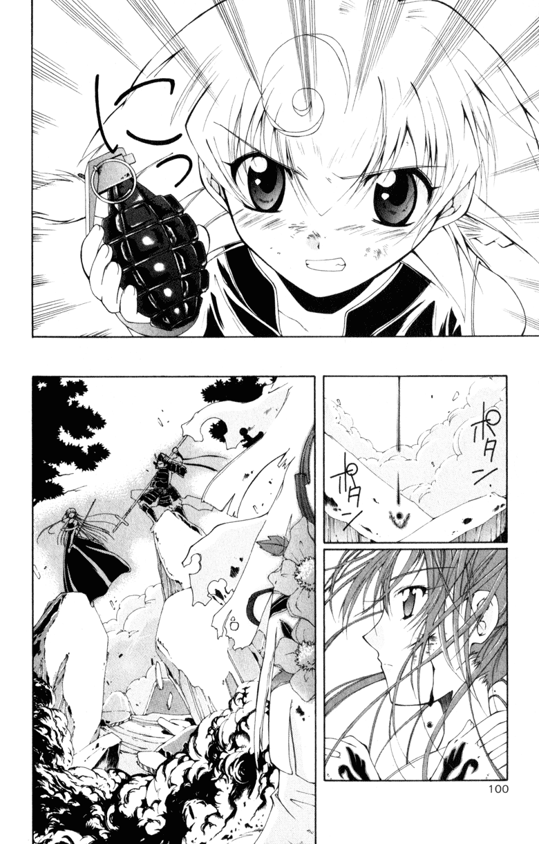 Vampire Juuji Kai - Fallen Vampire Chapter 6 page 22 - Chapter 6: Rendezvous