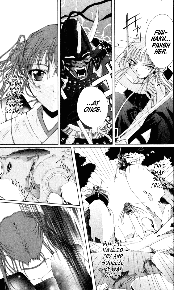 Vampire Juuji Kai - Fallen Vampire Chapter 6 page 23 - Chapter 6: Rendezvous
