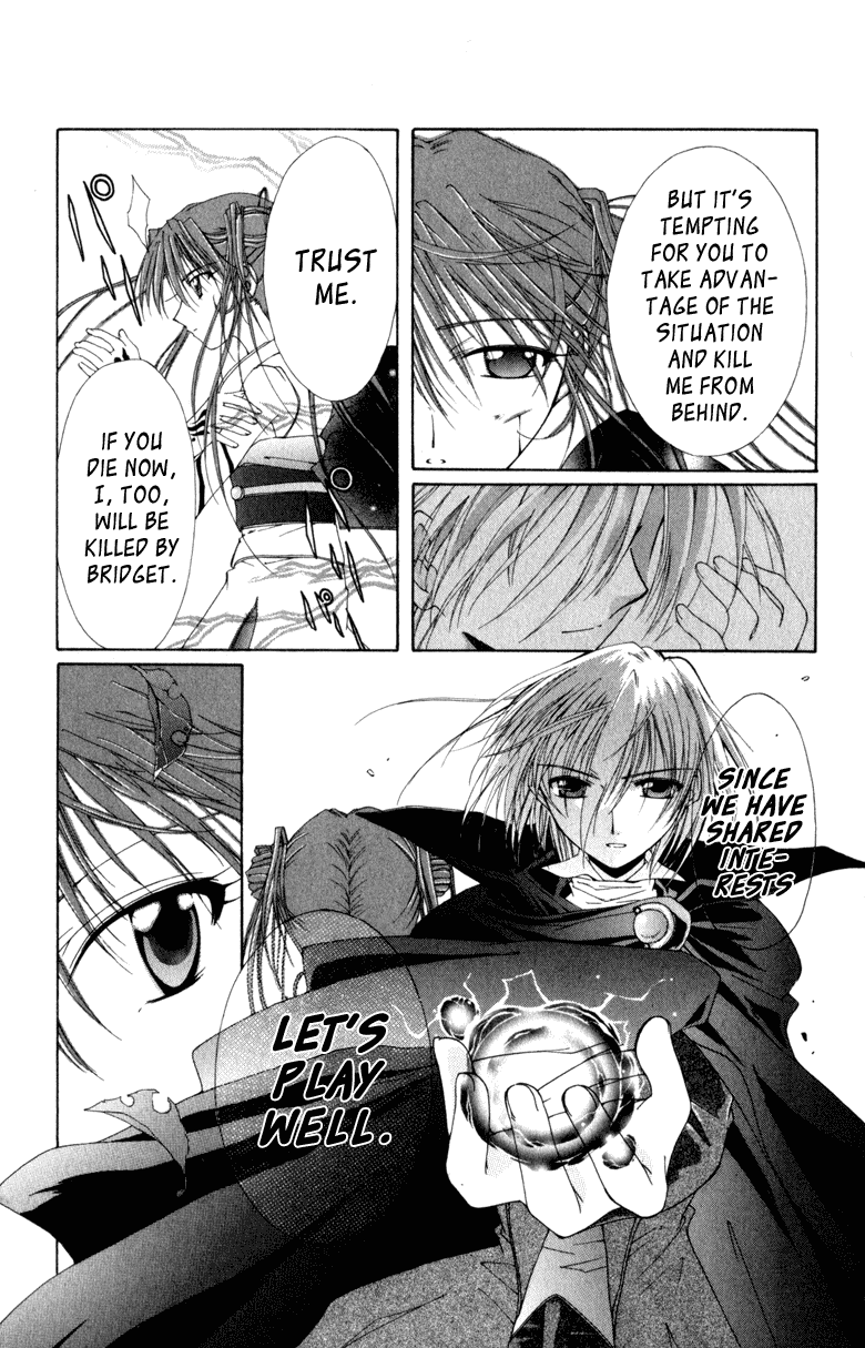 Vampire Juuji Kai - Fallen Vampire Chapter 6 page 27 - Chapter 6: Rendezvous