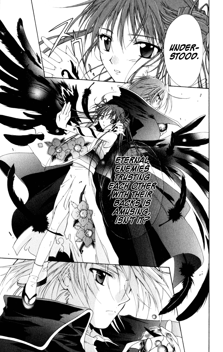 Vampire Juuji Kai - Fallen Vampire Chapter 6 page 28 - Chapter 6: Rendezvous