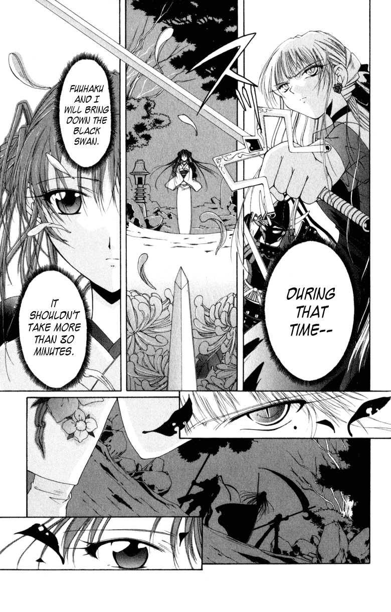 Vampire Juuji Kai - Fallen Vampire Chapter 6 page 5 - Chapter 6: Rendezvous