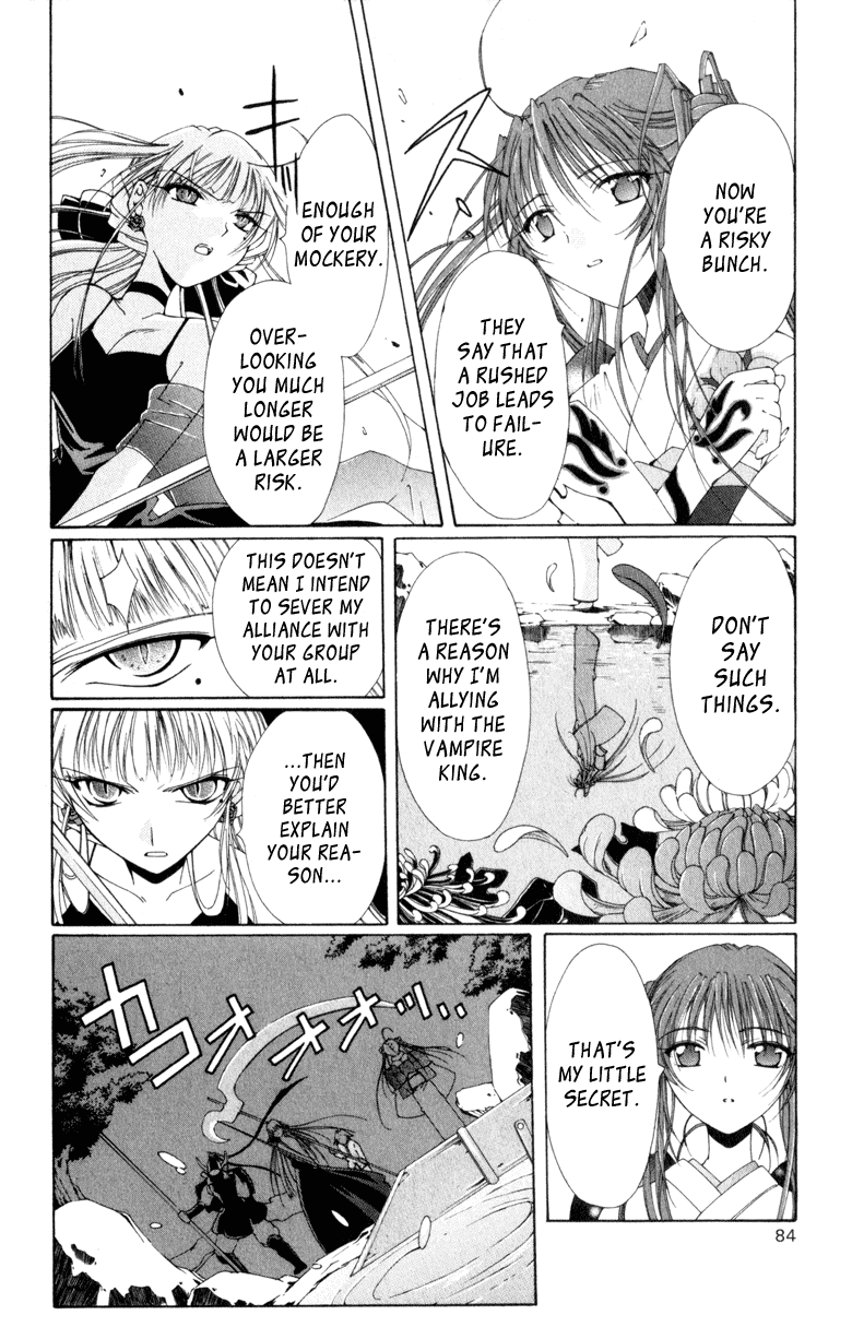 Vampire Juuji Kai - Fallen Vampire Chapter 6 page 6 - Chapter 6: Rendezvous