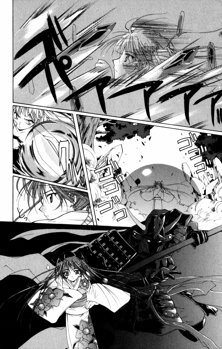 Vampire Juuji Kai - Fallen Vampire Chapter 6 page 8 - Chapter 6: Rendezvous