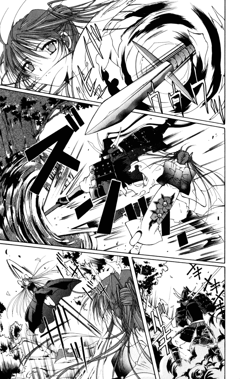 Vampire Juuji Kai - Fallen Vampire Chapter 6 page 9 - Chapter 6: Rendezvous
