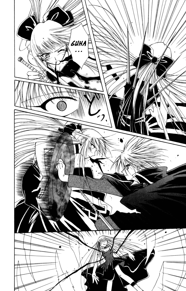 Vampire Juuji Kai - Fallen Vampire Chapter 7 page 10 - Chapter 7: Dance with the Fox