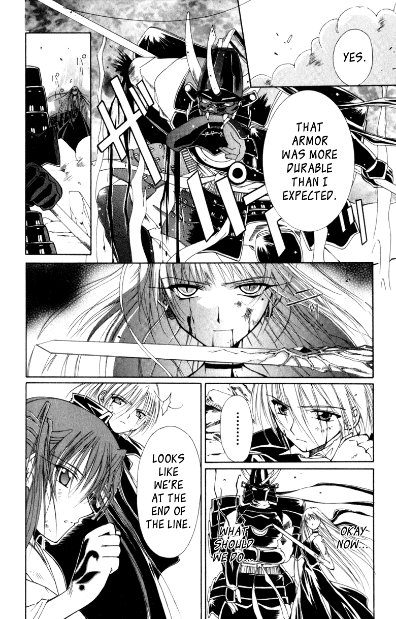 Vampire Juuji Kai - Fallen Vampire Chapter 7 page 12 - Chapter 7: Dance with the Fox