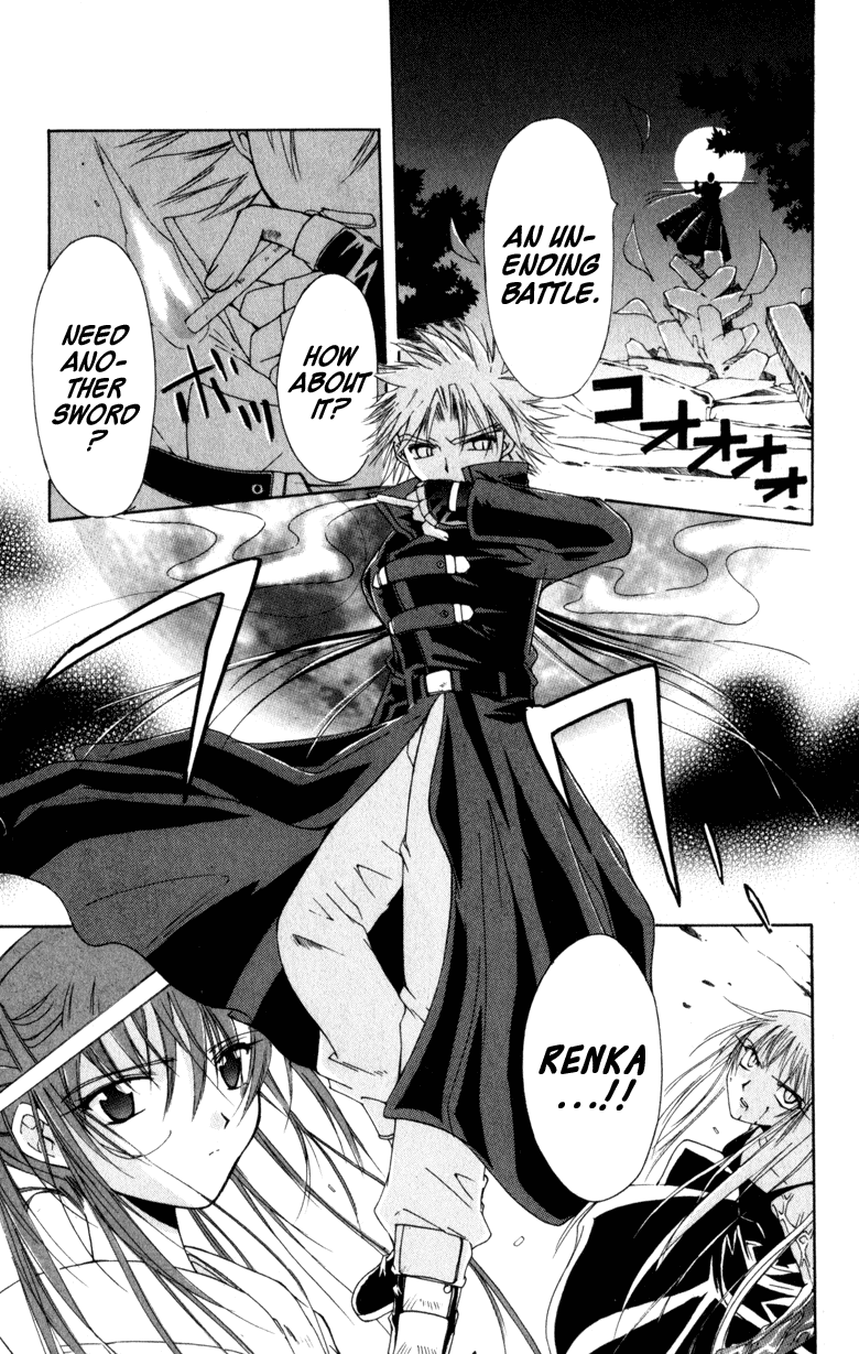 Vampire Juuji Kai - Fallen Vampire Chapter 7 page 13 - Chapter 7: Dance with the Fox