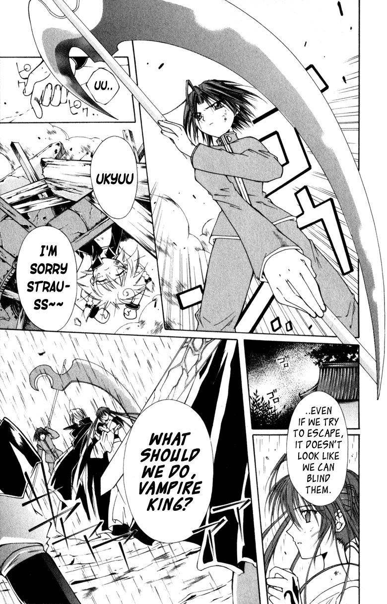 Vampire Juuji Kai - Fallen Vampire Chapter 7 page 15 - Chapter 7: Dance with the Fox