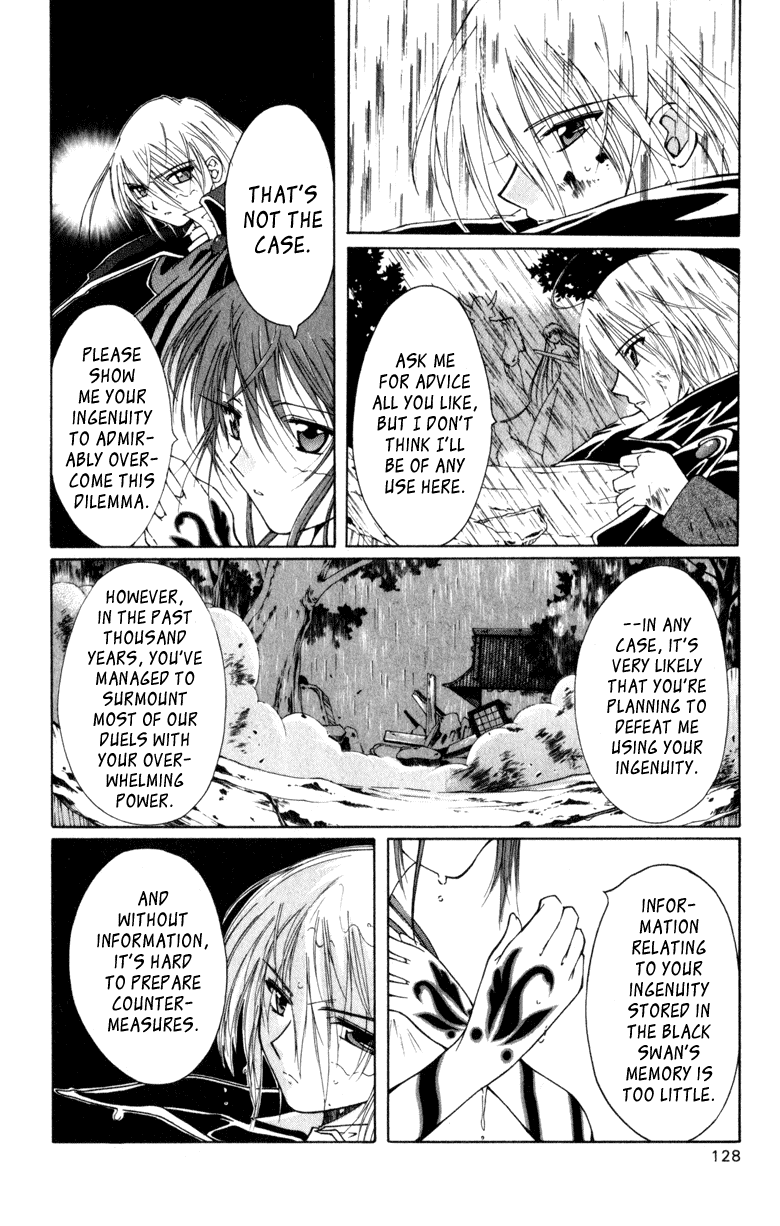 Vampire Juuji Kai - Fallen Vampire Chapter 7 page 16 - Chapter 7: Dance with the Fox