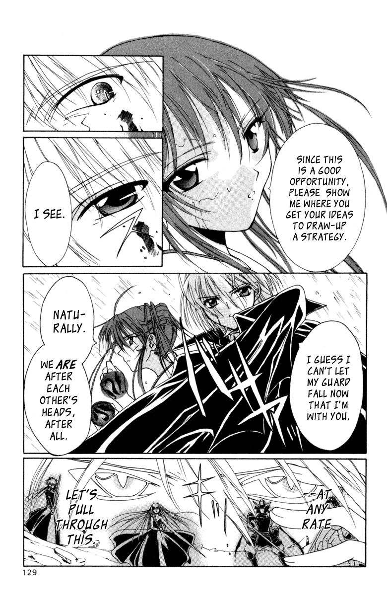 Vampire Juuji Kai - Fallen Vampire Chapter 7 page 17 - Chapter 7: Dance with the Fox