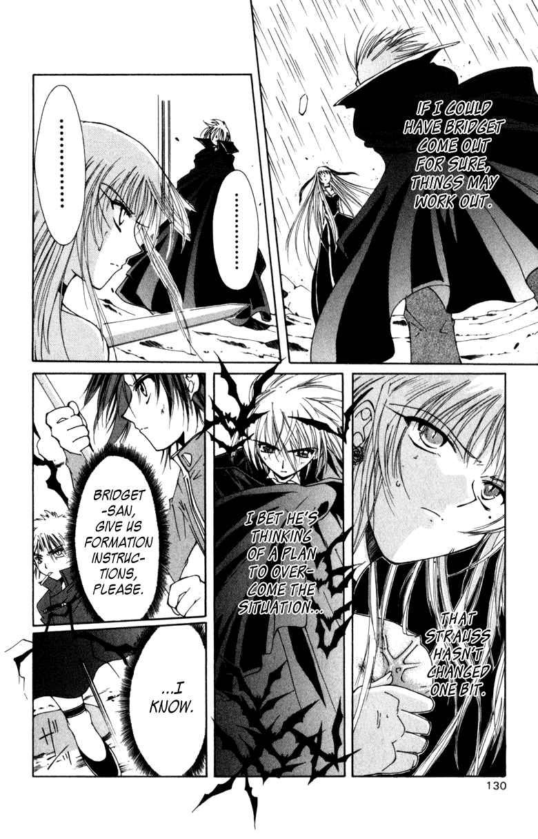 Vampire Juuji Kai - Fallen Vampire Chapter 7 page 18 - Chapter 7: Dance with the Fox