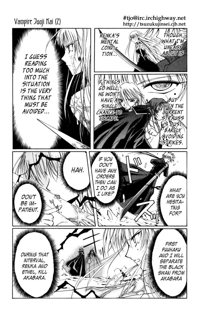 Vampire Juuji Kai - Fallen Vampire Chapter 7 page 19 - Chapter 7: Dance with the Fox