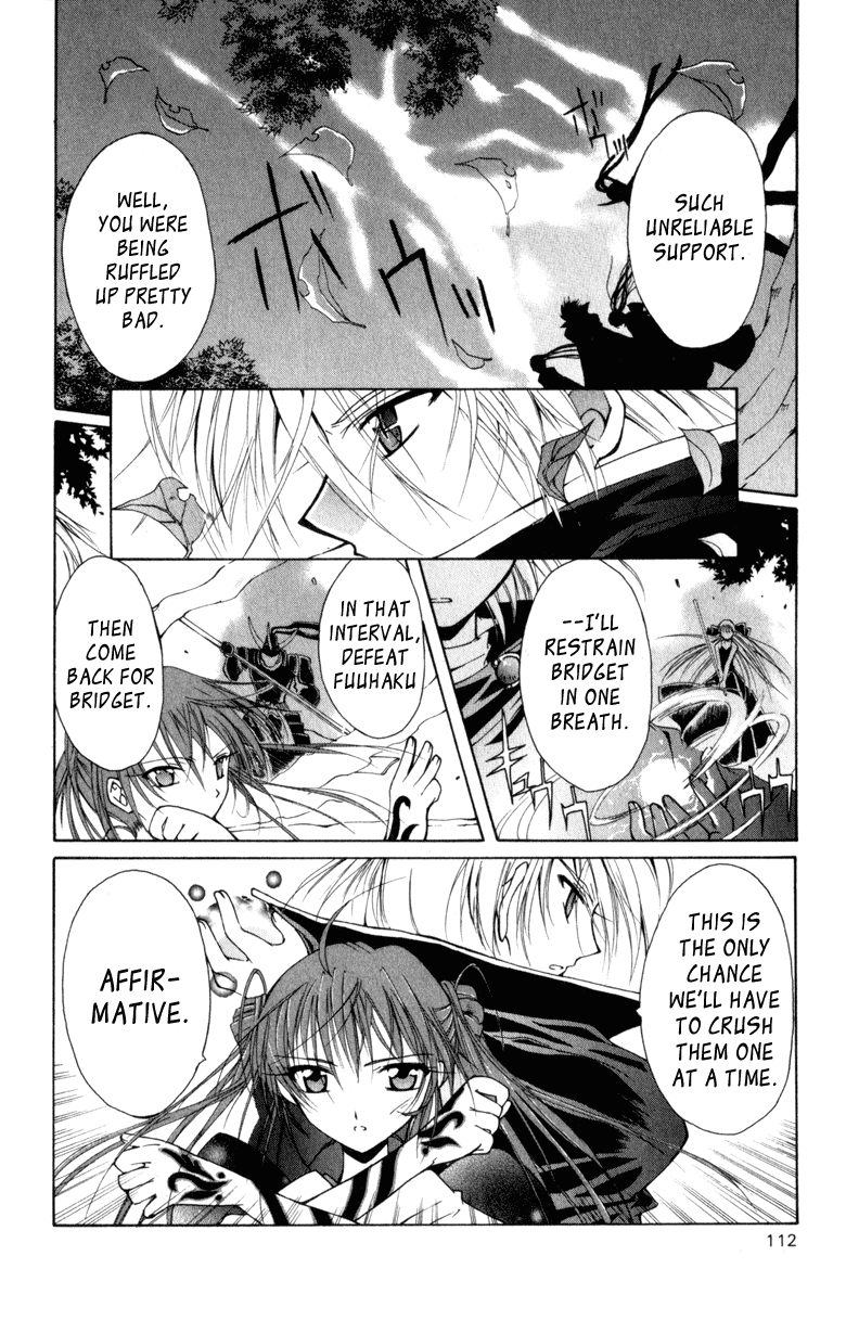 Vampire Juuji Kai - Fallen Vampire Chapter 7 page 2 - Chapter 7: Dance with the Fox