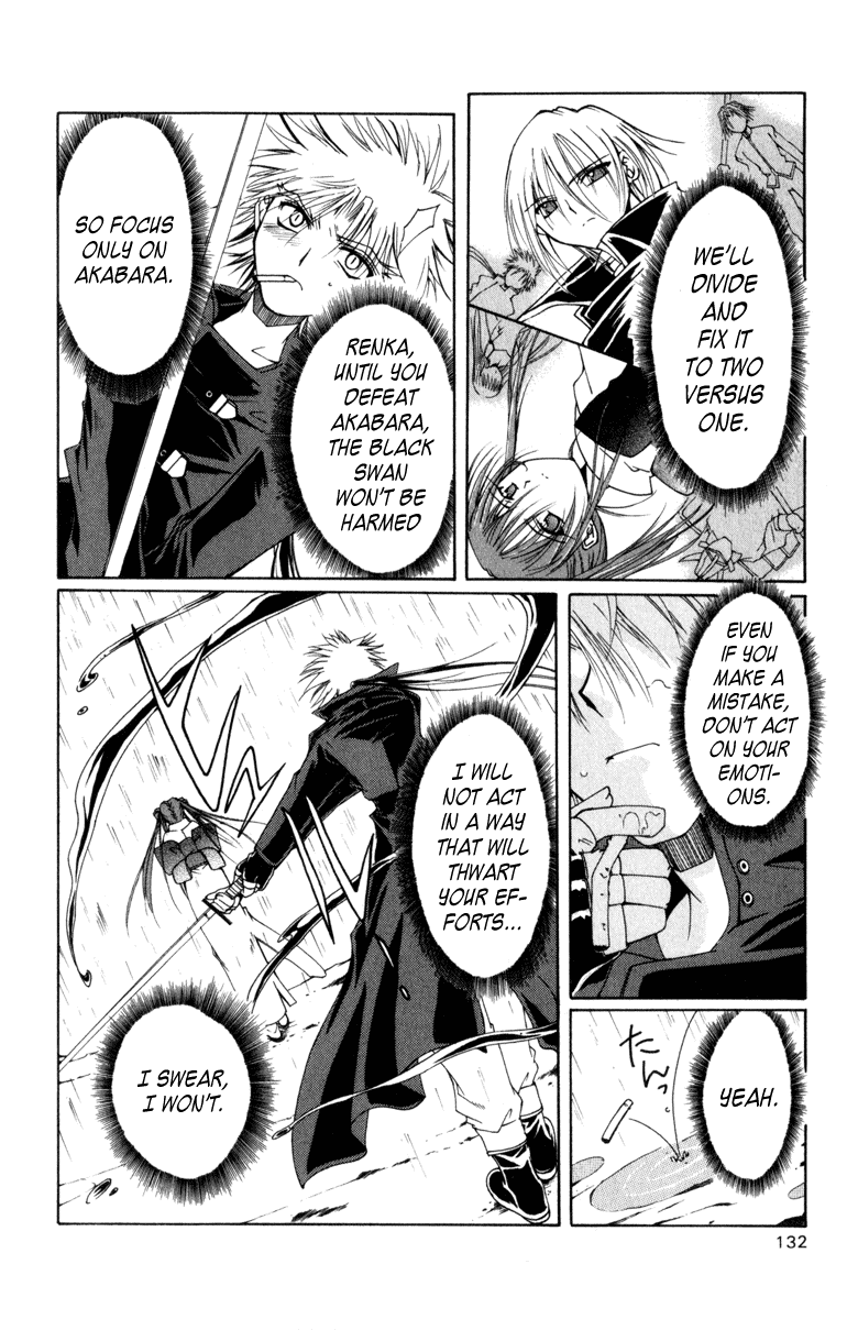 Vampire Juuji Kai - Fallen Vampire Chapter 7 page 20 - Chapter 7: Dance with the Fox