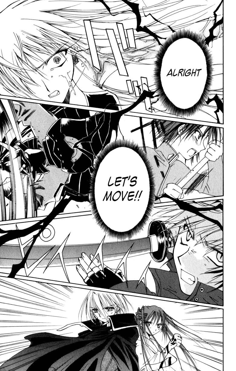 Vampire Juuji Kai - Fallen Vampire Chapter 7 page 21 - Chapter 7: Dance with the Fox
