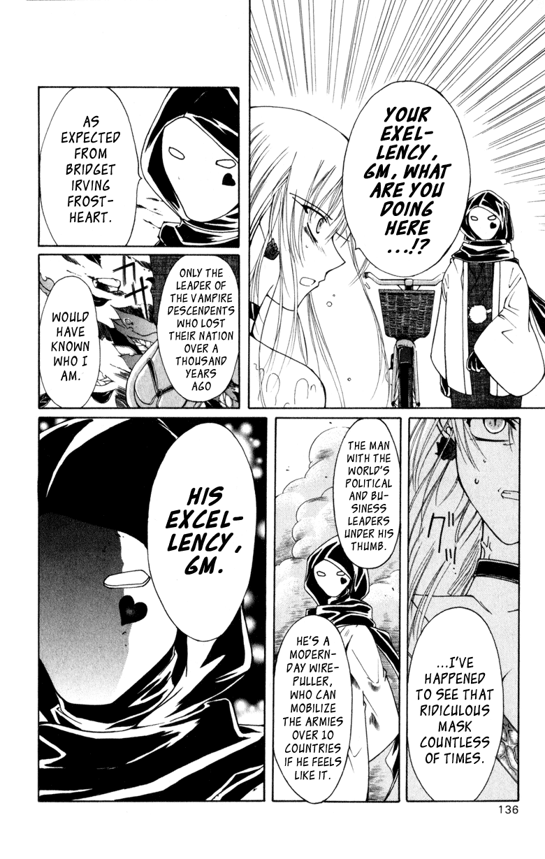 Vampire Juuji Kai - Fallen Vampire Chapter 7 page 24 - Chapter 7: Dance with the Fox