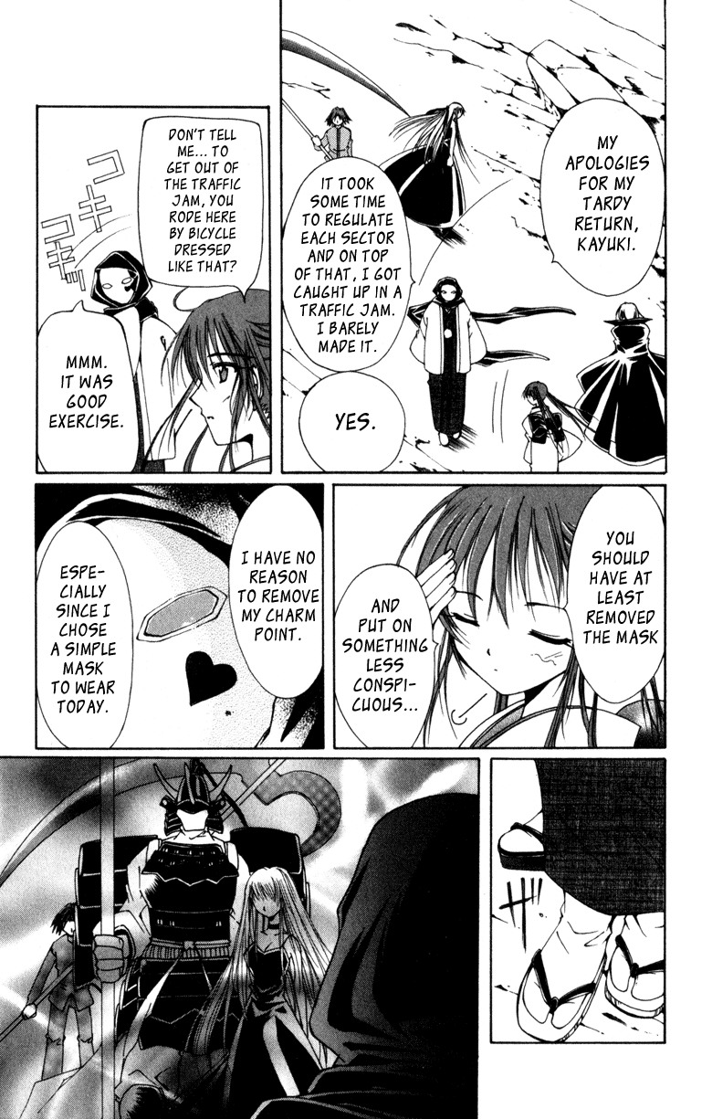 Vampire Juuji Kai - Fallen Vampire Chapter 7 page 27 - Chapter 7: Dance with the Fox