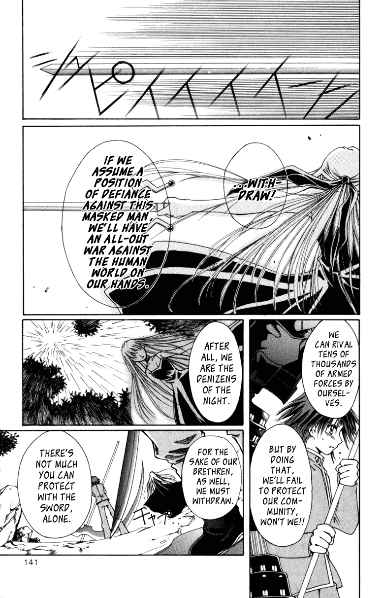 Vampire Juuji Kai - Fallen Vampire Chapter 7 page 29 - Chapter 7: Dance with the Fox