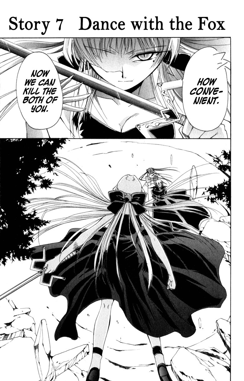 Vampire Juuji Kai - Fallen Vampire Chapter 7 page 3 - Chapter 7: Dance with the Fox