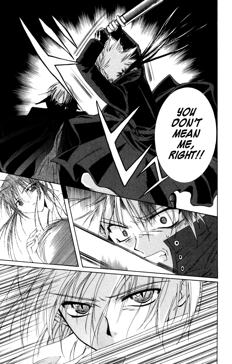 Vampire Juuji Kai - Fallen Vampire Chapter 7 page 31 - Chapter 7: Dance with the Fox