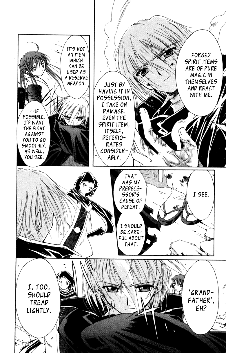 Vampire Juuji Kai - Fallen Vampire Chapter 7 page 38 - Chapter 7: Dance with the Fox