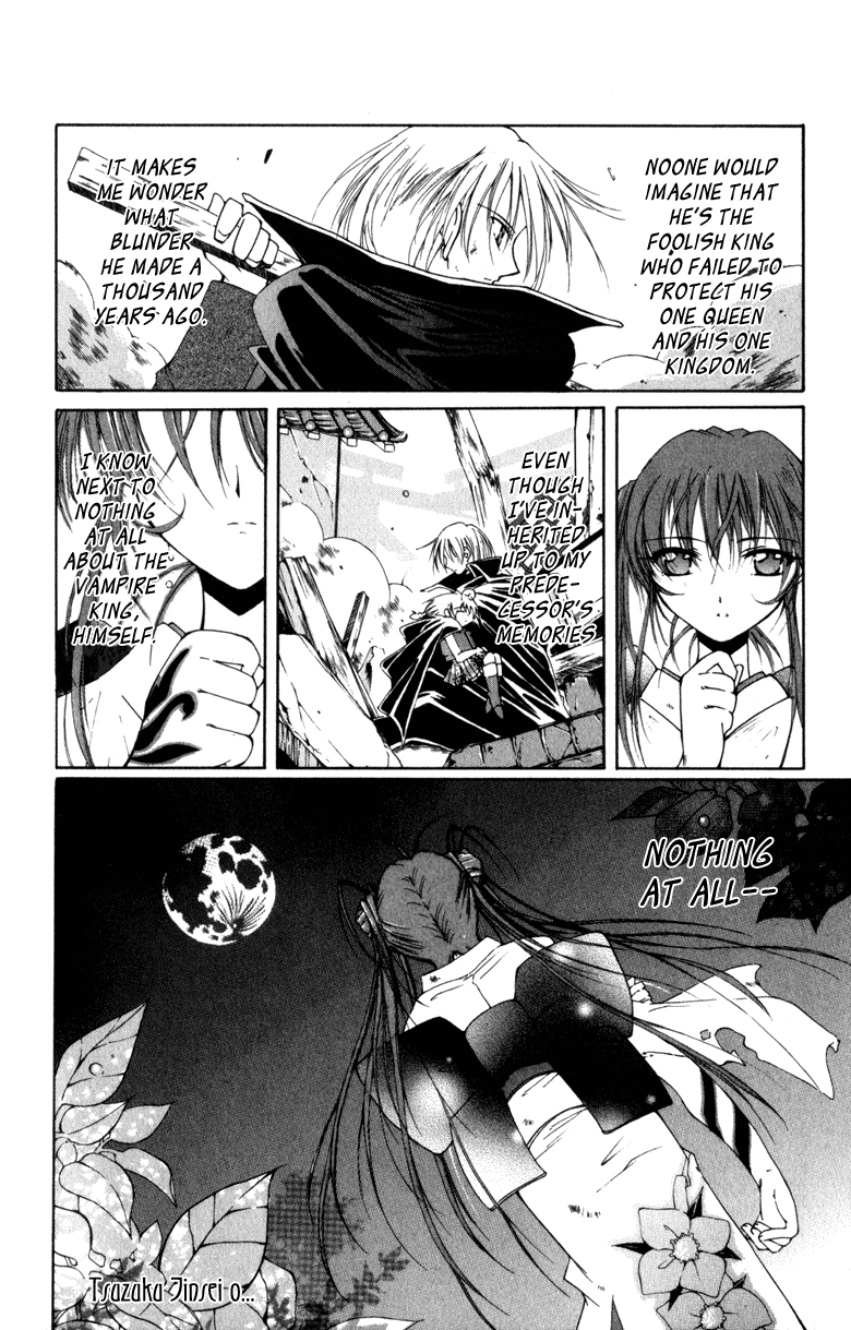 Vampire Juuji Kai - Fallen Vampire Chapter 7 page 40 - Chapter 7: Dance with the Fox