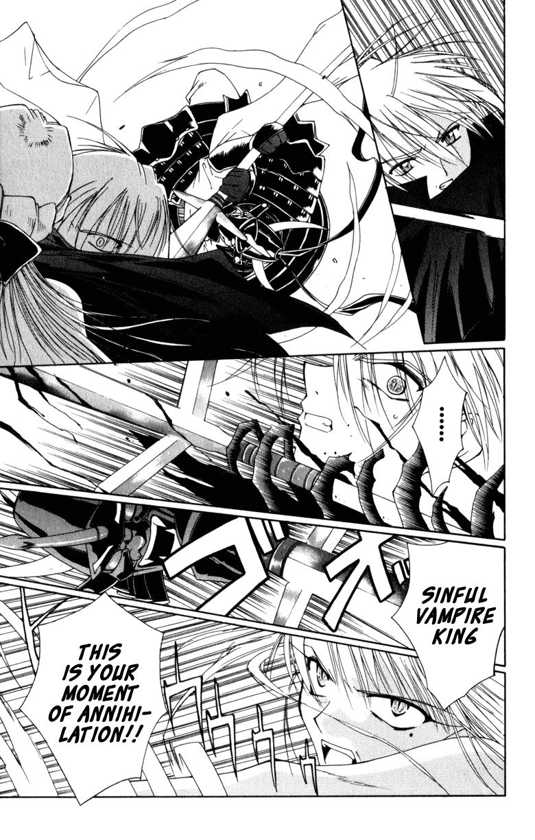 Vampire Juuji Kai - Fallen Vampire Chapter 7 page 7 - Chapter 7: Dance with the Fox
