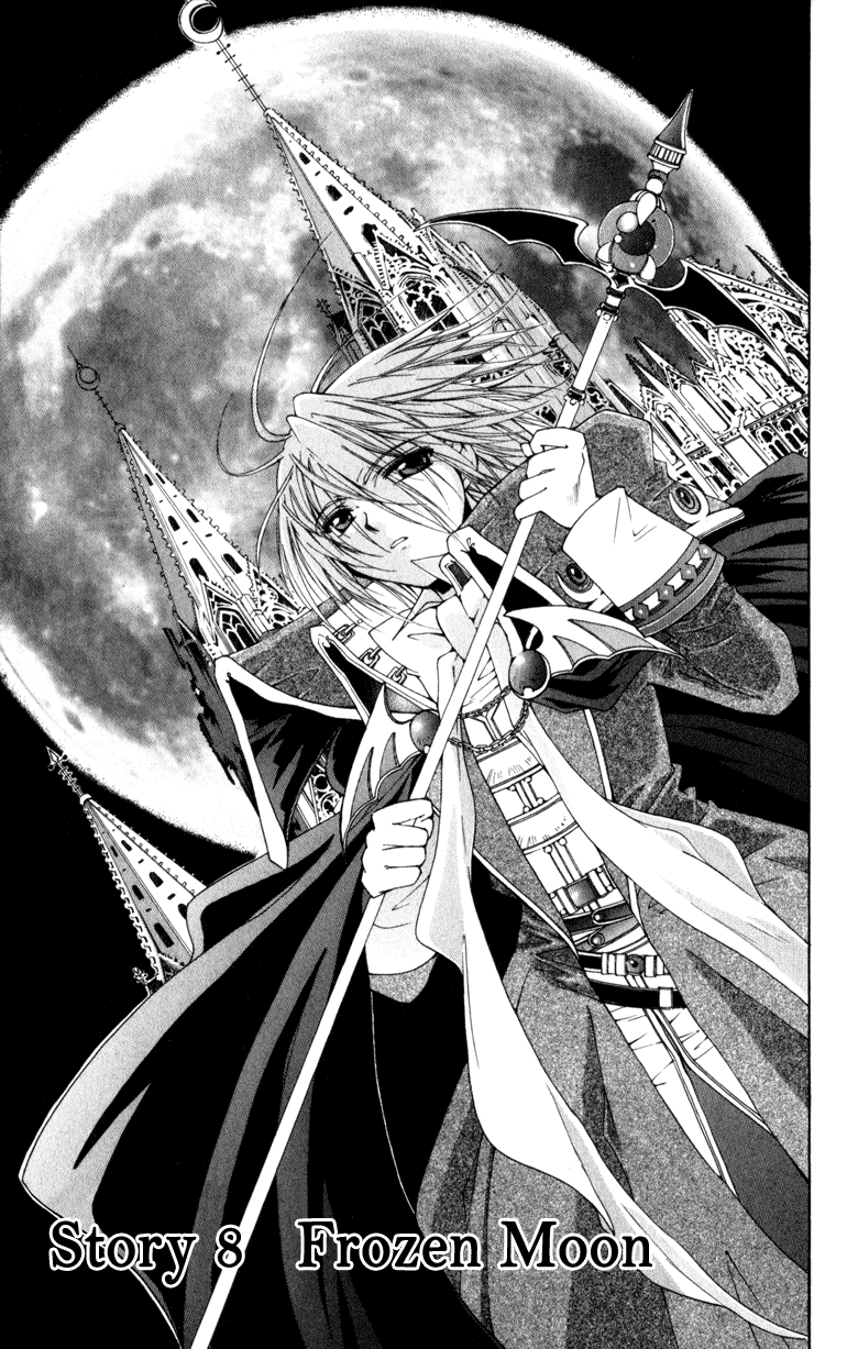 Vampire Juuji Kai - Fallen Vampire Chapter 8 page 1 - Chapter 8: Frozen Moon