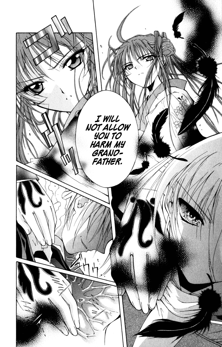 Vampire Juuji Kai - Fallen Vampire Chapter 8 page 11 - Chapter 8: Frozen Moon
