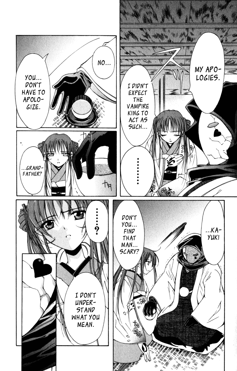 Vampire Juuji Kai - Fallen Vampire Chapter 8 page 13 - Chapter 8: Frozen Moon