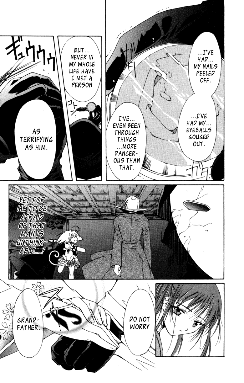 Vampire Juuji Kai - Fallen Vampire Chapter 8 page 14 - Chapter 8: Frozen Moon
