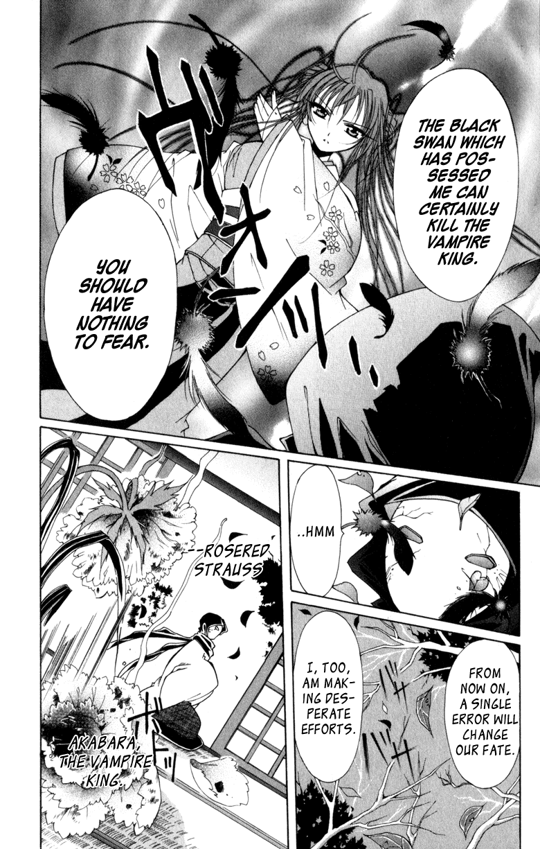 Vampire Juuji Kai - Fallen Vampire Chapter 8 page 15 - Chapter 8: Frozen Moon