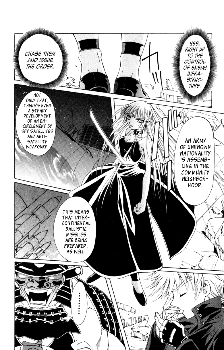 Vampire Juuji Kai - Fallen Vampire Chapter 8 page 18 - Chapter 8: Frozen Moon