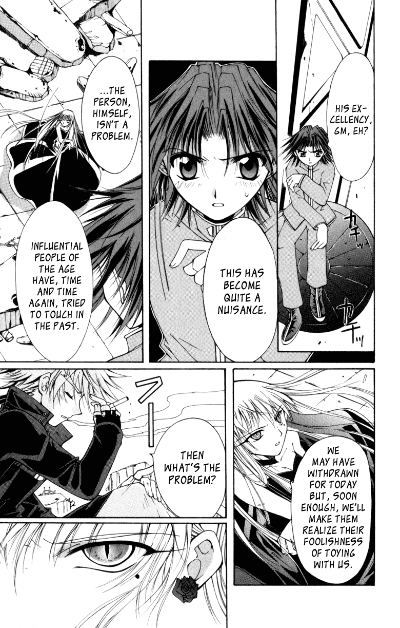 Vampire Juuji Kai - Fallen Vampire Chapter 8 page 19 - Chapter 8: Frozen Moon