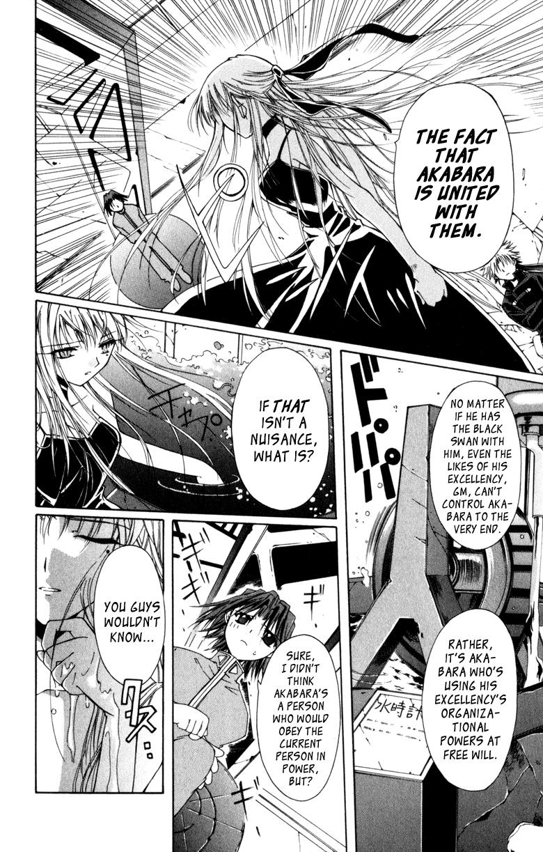 Vampire Juuji Kai - Fallen Vampire Chapter 8 page 20 - Chapter 8: Frozen Moon